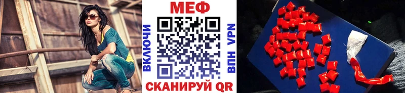 Где продают наркотики Волгодонск Cocaine  гидра ссылка  Канабис  Гашиш 
