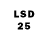 Марки 25I-NBOMe 1,5мг Reprime