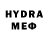 КЕТАМИН VHQ Lisa Grund