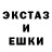 MDMA VHQ Matayac Fox