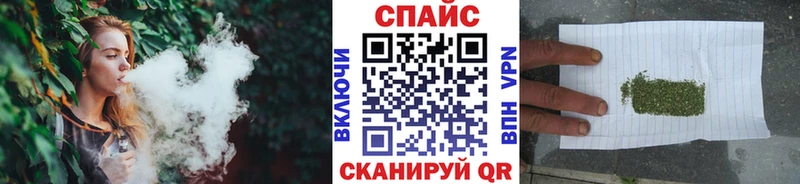 Бутират BDO  Волгодонск 