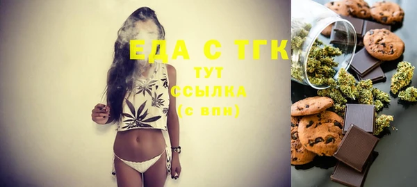 стаф Тихвин