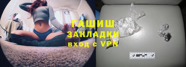 стаф Тихвин