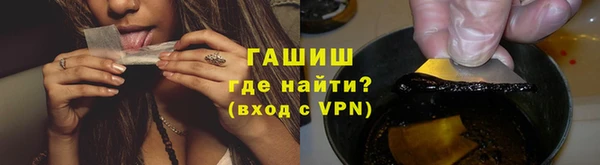 стаф Тихвин