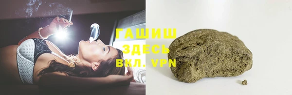 2c-b Ивангород