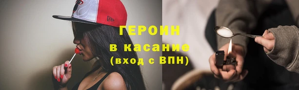 гашиш Тобольск