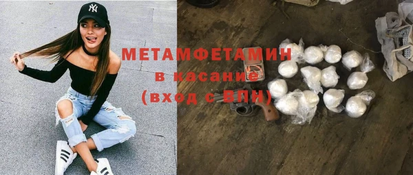 spice Тихорецк