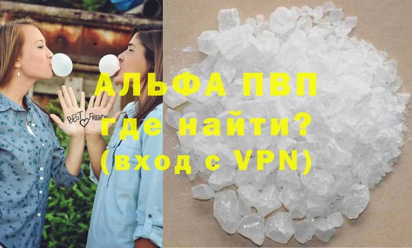 МДПВ Балабаново