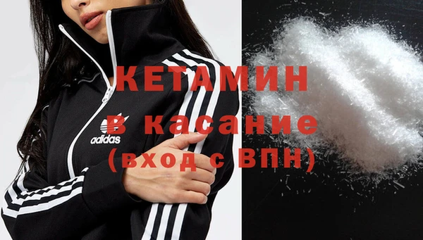 гашиш Тобольск