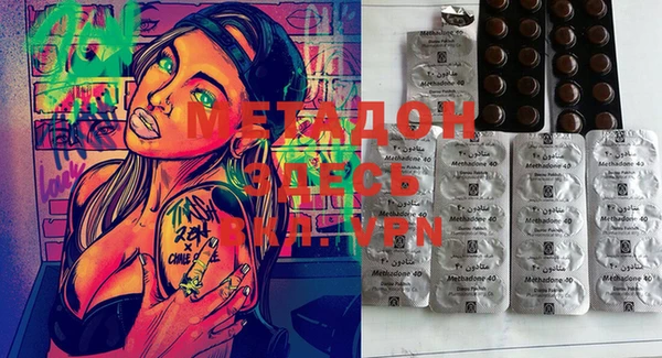 spice Тихорецк