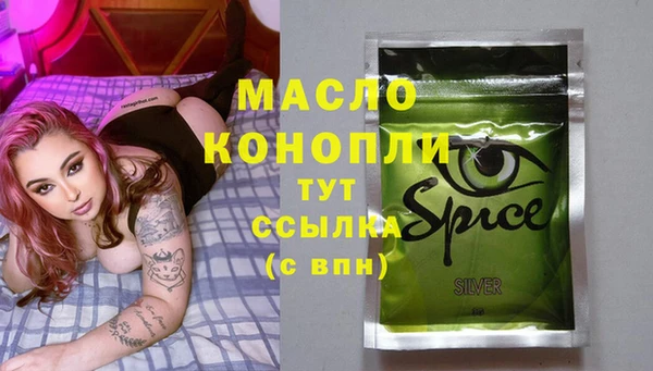 МДПВ Балабаново