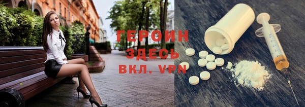 МДПВ Балабаново
