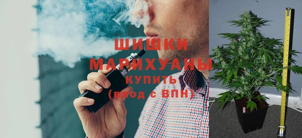 меф Ивантеевка