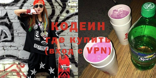 стаф Тихвин