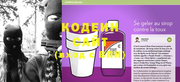 Альфа ПВП Баксан