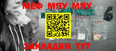 марки nbome Гусиноозёрск