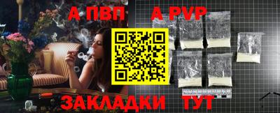 гидропоника Берёзовский