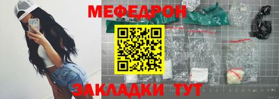 мдпв Волгодонск