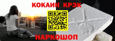 дмт Гагарин