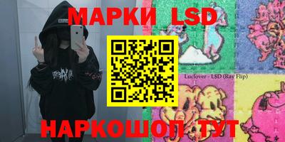 гидропоника Берёзовский