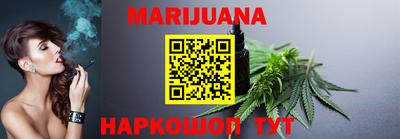 СК Гусь-Хрустальный