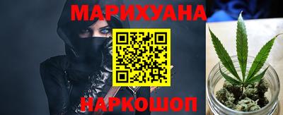 кокаин премиум Гусев