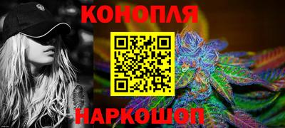 гидропоника Берёзовский