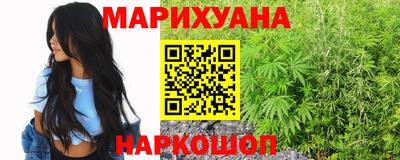 первитин Бийск