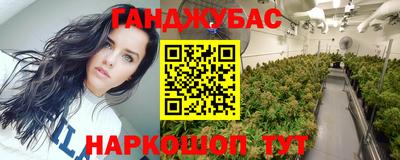 гидропоника Берёзовский