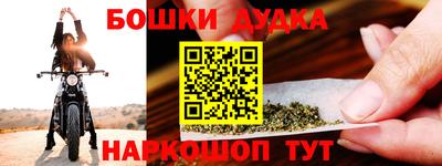 гидропоника Берёзовский
