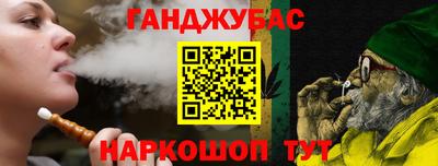 мдпв Волжск