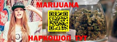 кокаин премиум Гусев