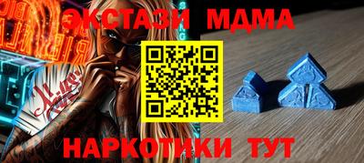 гидропоника Берёзовский