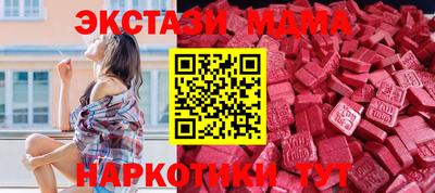гидропоника Берёзовский
