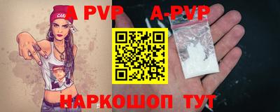 марки nbome Гусиноозёрск