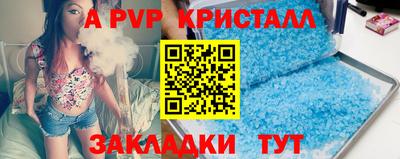 гидропоника Берёзовский
