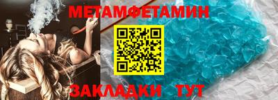 гидропоника Берёзовский