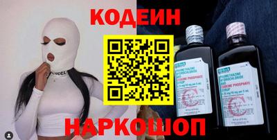 гидропоника Берёзовский