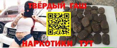 СК Гусь-Хрустальный