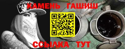 мдпв Волжск