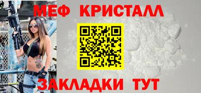 мдпв Волжск