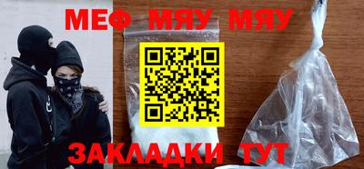 гидропоника Берёзовский