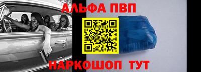 мдпв Волгодонск